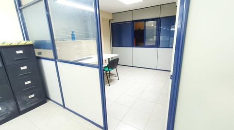 Photo 3 of Premises to rent in Carrer de Baldomer Solà, 19, Progrés - Pep Ventura, Barcelona