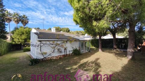 Foto 3 de Casa o xalet en venda a Carrer Mas Roig, Els Masos - Els Garrofers, El Vendrell