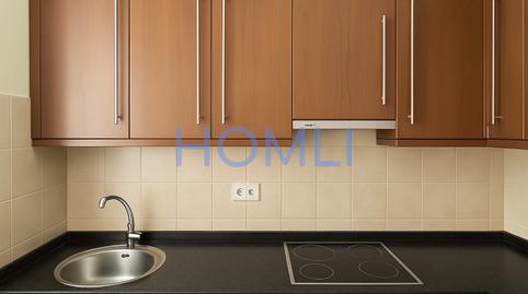 Foto 4 de Apartament en venda a Os Covallos, Quiroga, Lugo