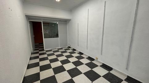 Photo 4 of Premises to rent in Vilamarxant, Valencia