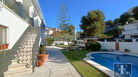 Amplia casa individual, imatge 2