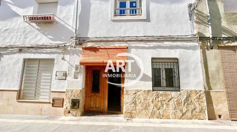 Photo 2 of Country house for sale in Santísimo, Enguera, Valencia
