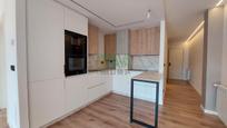 Kitchen of Apartment for sale in Ourense Capital   with Heating, Storage room and Balcony