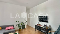 Flat for sale in  Sevilla Capital