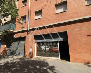 Exterior view of Premises for sale in  Barcelona Capital