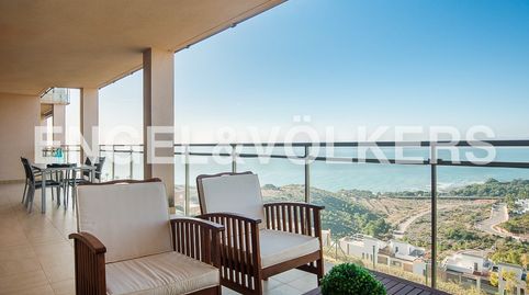 Vivienda en Oropesa