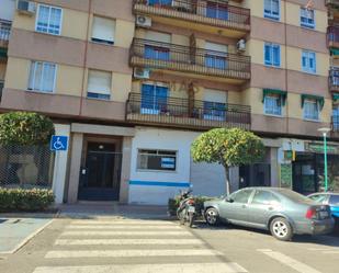 Vista exterior de Local de lloguer en Navalmoral de la Mata