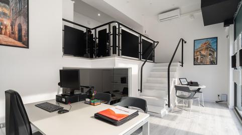 Photo 2 of Building for sale in El Bon Pastor, Barcelona