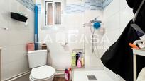 Loft en venda en Badalona amb Terrassa