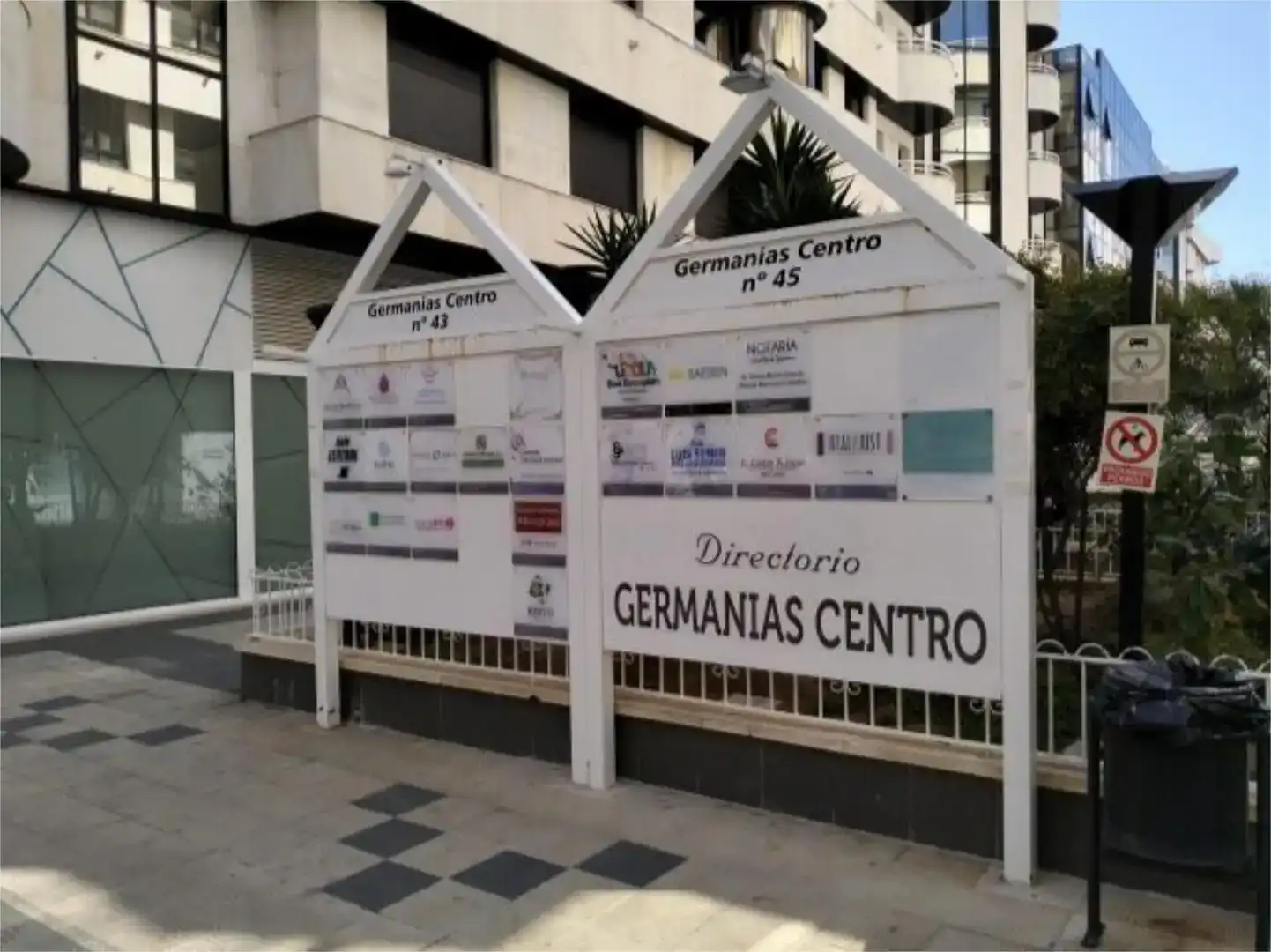 Vista exterior de Oficina en venda en Germaníes - Juzgados