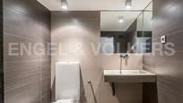 Bathroom of Premises for sale in  Barcelona Capital  with Air Conditioner and Heating