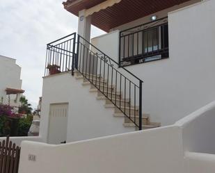 Duplex for sale in Vera  with Terrace and Balcony