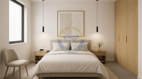 Foto 2 de Planta baja en venta en Casablanca - Calvario, Pontevedra