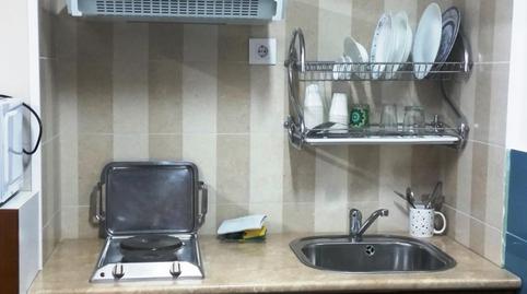 Foto 3 de Estudi de lloguer a La Torrassa, Barcelona