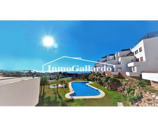 Garden of Flat for sale in Nerja  with Private garden, Terrace and Storage room