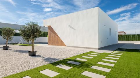 Foto 4 de Casa o xalet en venda a Calasparra, Murcia