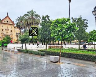 Vista exterior de Garatge en venda en  Córdoba Capital