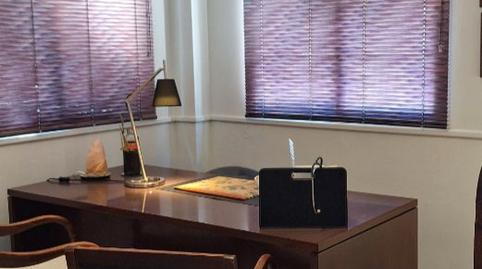 Foto 5 de Oficina de lloguer a Avenida Doctor Marañón, 1, Pinar Alto, El Puerto de Santa María