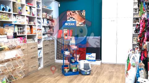 Photo 2 of Premises for sale in Carrer Abat Dorda, Els Molins, Barcelona