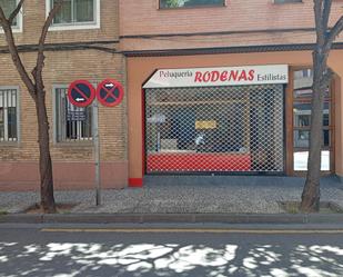 Premises to rent in Barrio Torrero, Torrero-La Paz,  Zaragoza Capital