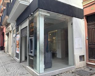 Premises to rent in  Sevilla Capital