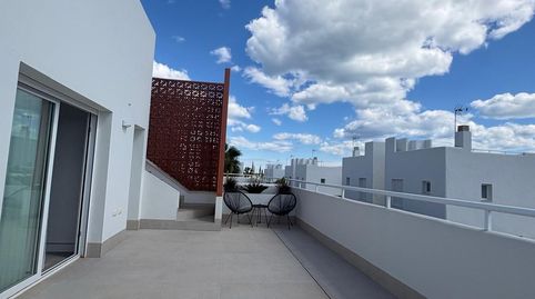 Foto 4 de Casa o xalet en venda a De Lo Montes, Pilar de la Horadada ciudad, Pilar de la Horadada