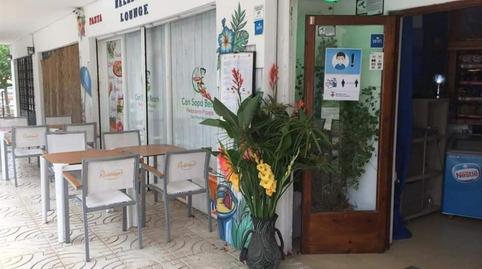 Photo 2 of Premises for sale in Sant Pere Pescador, Girona