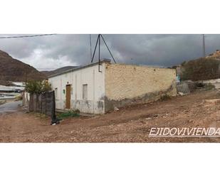 Finca rústica en venda en El Ejido