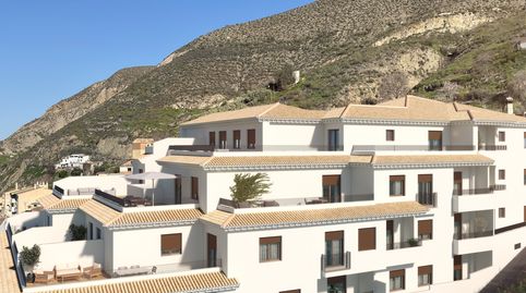 Foto 2 de Piso en venta en Monachil pueblo, Granada