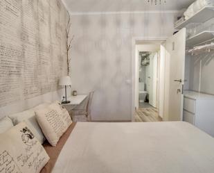 Apartament per a compartir a El Besós i el Maresme