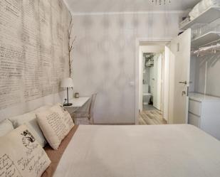 Apartament per a compartir a  Barcelona Capital