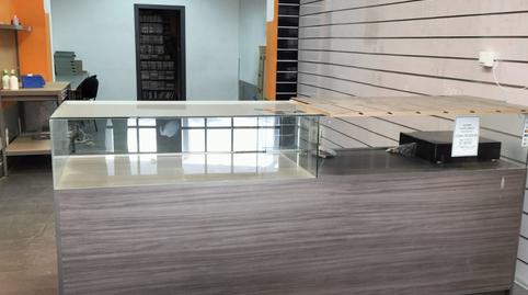 Photo 2 of Premises to rent in Aljomahima - Ermita, Granada