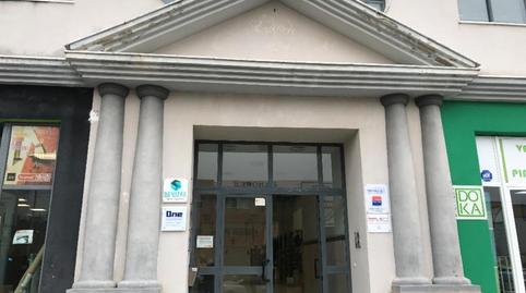 Photo 2 of Garage for sale in Calle Fomento, 12, Pisa, Sevilla