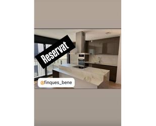 Kitchen of Duplex for sale in La Garriga  with Air Conditioner, Private garden and Parquet flooring