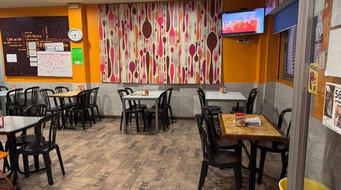 Photo 2 of Premises to rent in De la Vía, Casablanca, Zaragoza