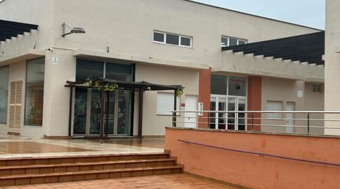 Photo 2 of Office to rent in Calle Marco Aurelio, 7, Novo Sancti Petri, Chiclana de la Frontera