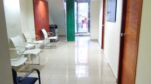 Photo 2 of Office to rent in Carrer de la Independència, El Camp de l'Arpa del Clot, Barcelona