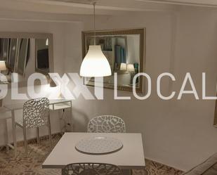 Bedroom of Premises for sale in  Barcelona Capital  with Air Conditioner