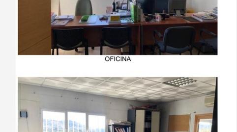 Photo 4 of Industrial buildings for sale in El Hoyo de Pinares , Ávila