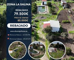 Country house for sale in Las Cabezas de San Juan  with Community pool