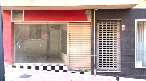 Foto 3 von Geschaftsraum zum Verkauf in  Nogalte, 1, San José, Lorca