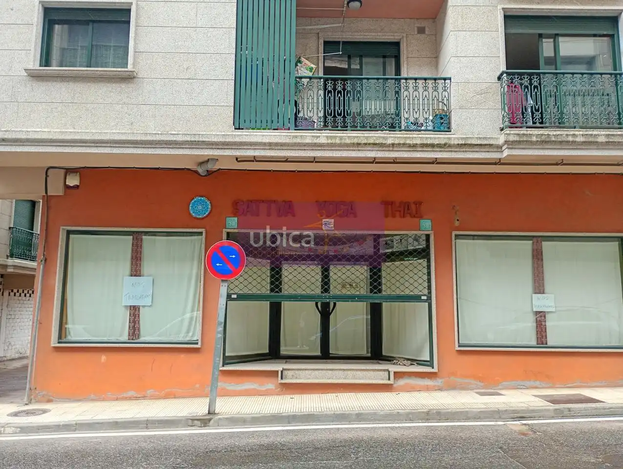 Local commercial à louer à Salceda de Caselas