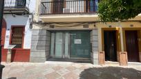 Vista exterior de Local de lloguer en Los Palacios y Villafranca amb Aire condicionat