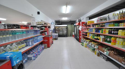 Photo 3 of Premises for sale in Cala Blanca, Ciutadella de Menorca