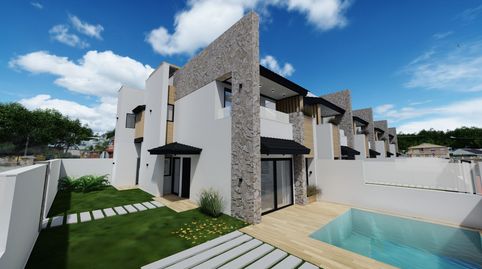 Foto 3 de Casa o chalet en venta en Calle la Pinta, 29, San Pedro del Pinatar ciudad, San Pedro del Pinatar