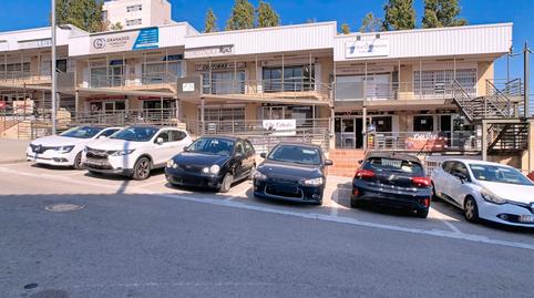 Photo 2 of Premises for sale in Carrer de Monistrol, 1, Parets del Vallès, Barcelona