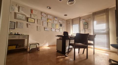 Photo 2 of Premises to rent in Mojácar Pueblo, Almería