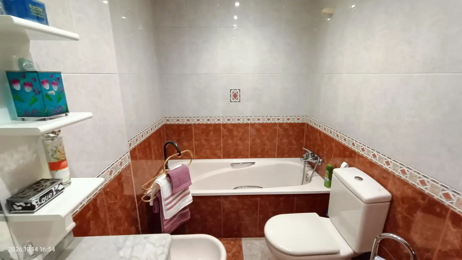 Baño de Piso en venta en Avilés con Calefacción, Jardín privado y Terraza