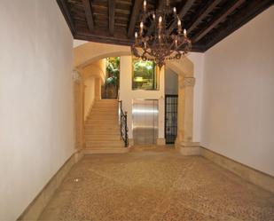 Premises to rent in  Palma de Mallorca