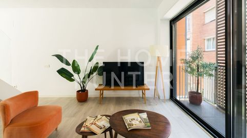 Foto 3 von Wohnung zum Verkauf in Cl Ballester, El Putget i el Farró, Barcelona Capital